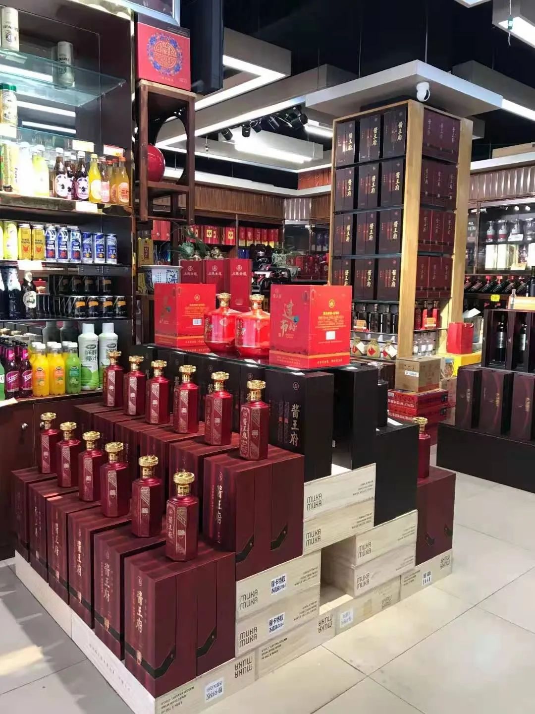 酱酒热 | 酱王府上线首日掀起线上春糖酱酒热!