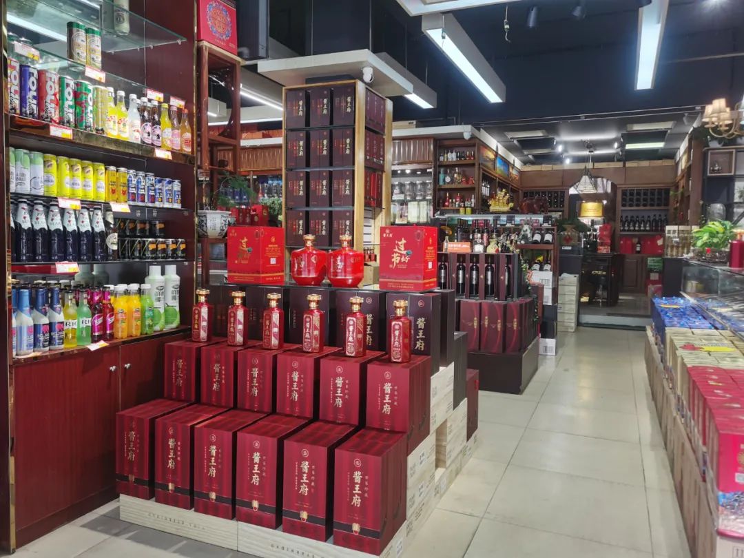 酱酒热 | 酱王府上线首日掀起线上春糖酱酒热!