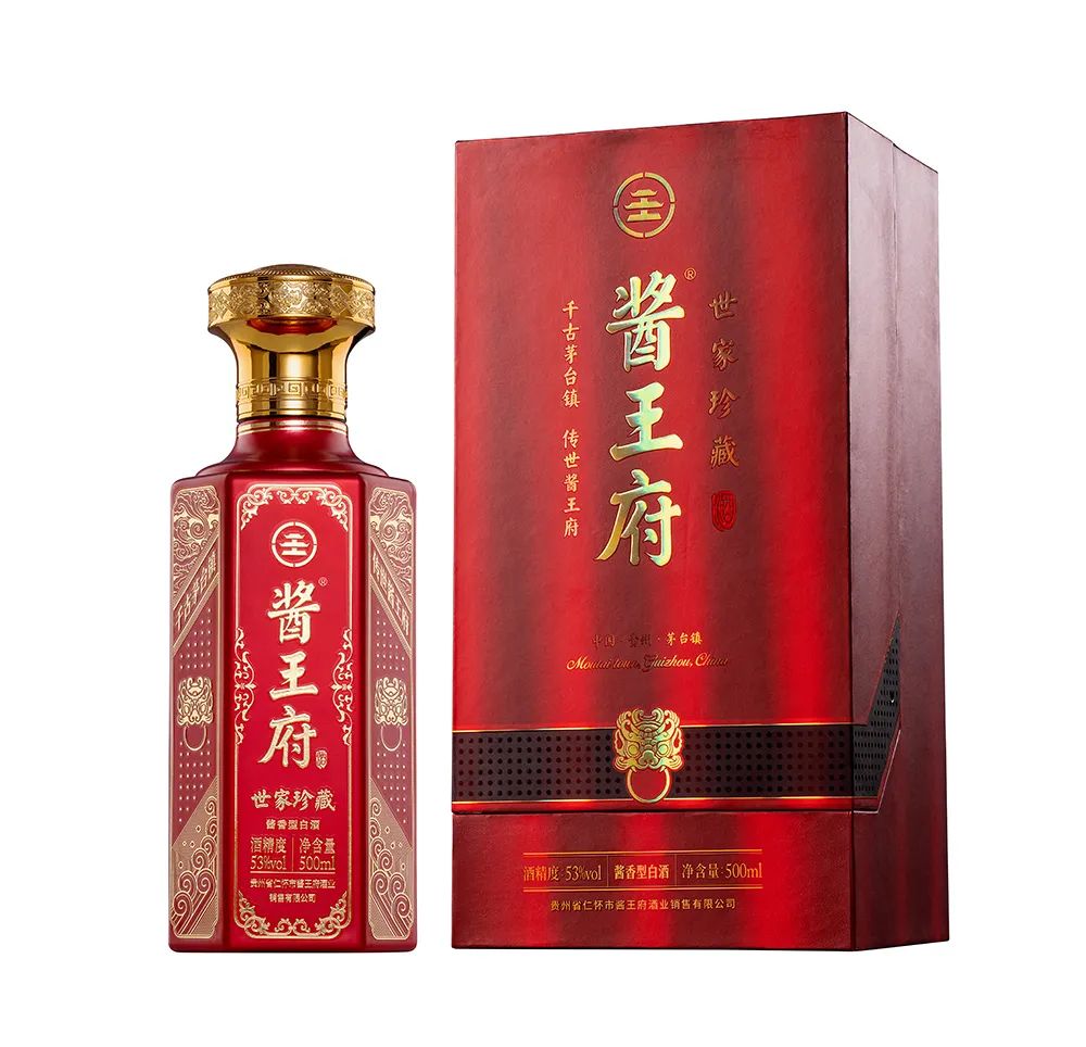 酱酒热 | 酱王府上线首日掀起线上春糖酱酒热!