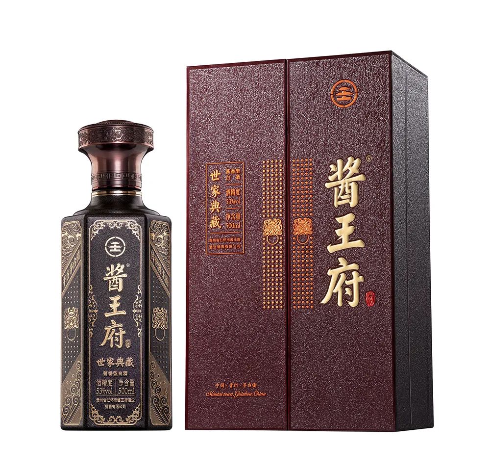 酱酒热 | 酱王府上线首日掀起线上春糖酱酒热!