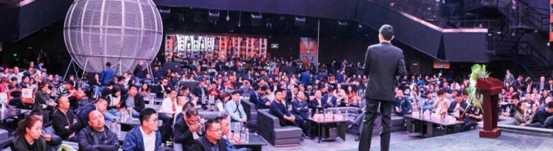 每天有30000人选品的展会,你来不来?
