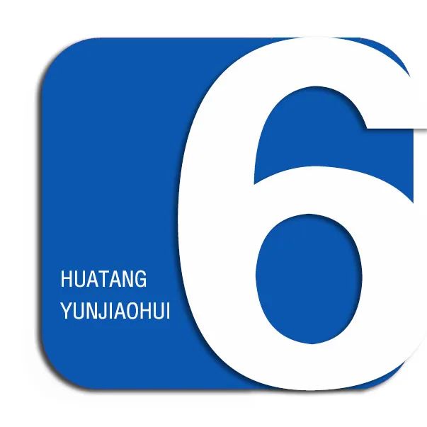 收藏 | 从潜伏到胜出！线上春糖《十大秘籍》大曝光！