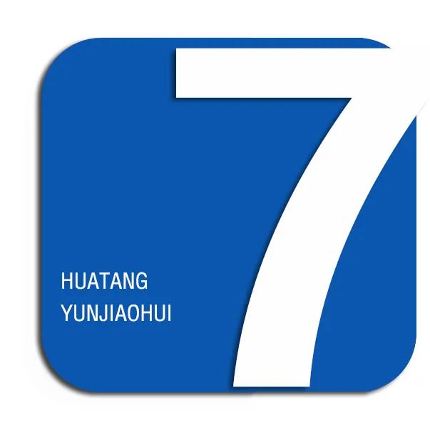 收藏 | 从潜伏到胜出！线上春糖《十大秘籍》大曝光！