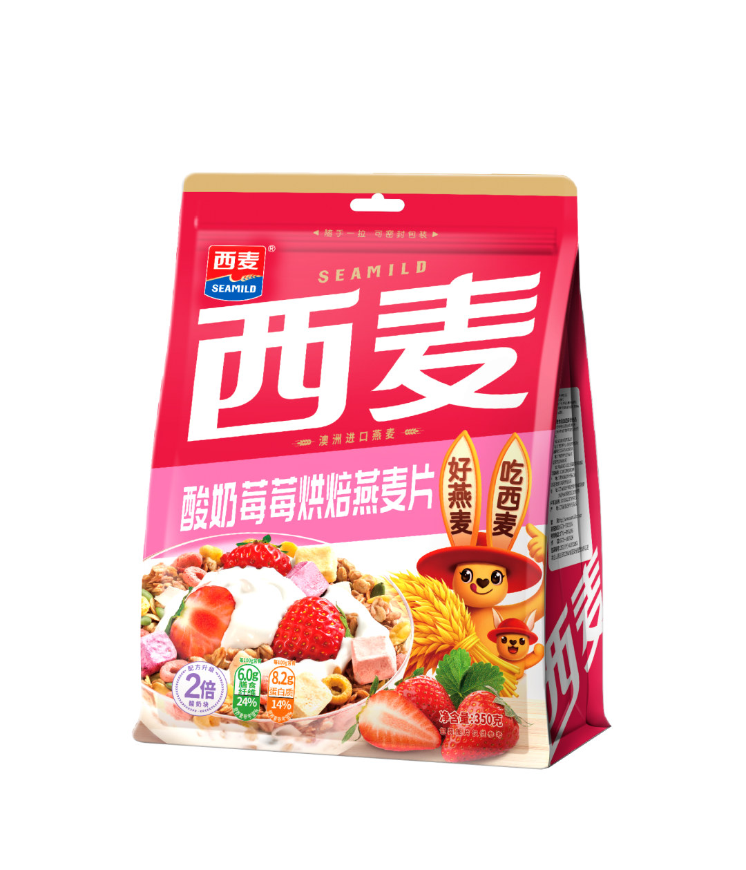 推新品、树标准、打通产业链,西麦食品走出第二增长曲线!