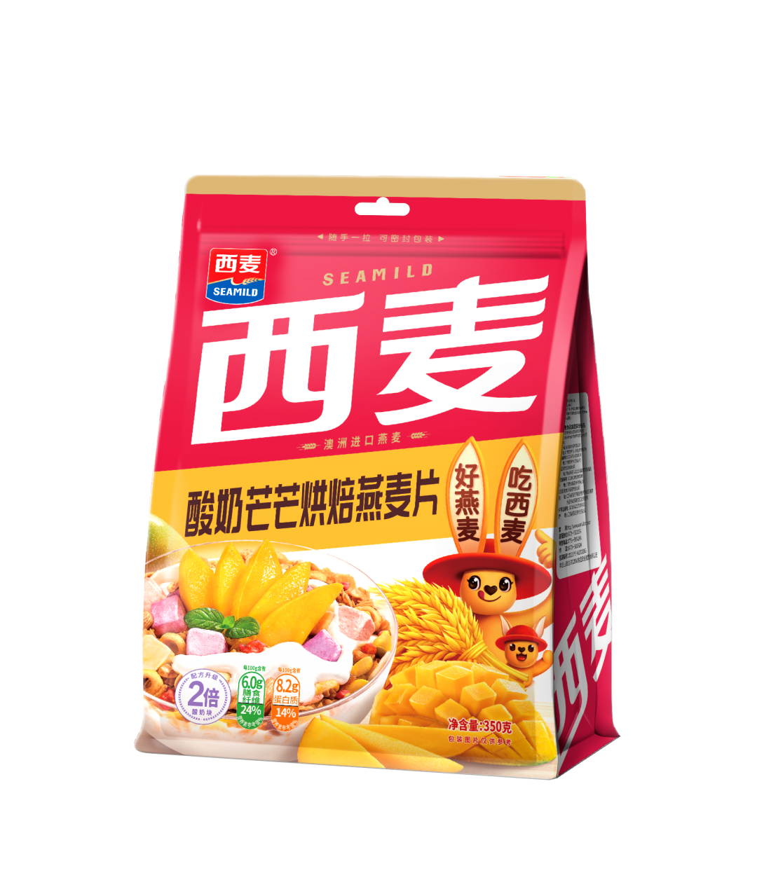 推新品、树标准、打通产业链,西麦食品走出第二增长曲线!