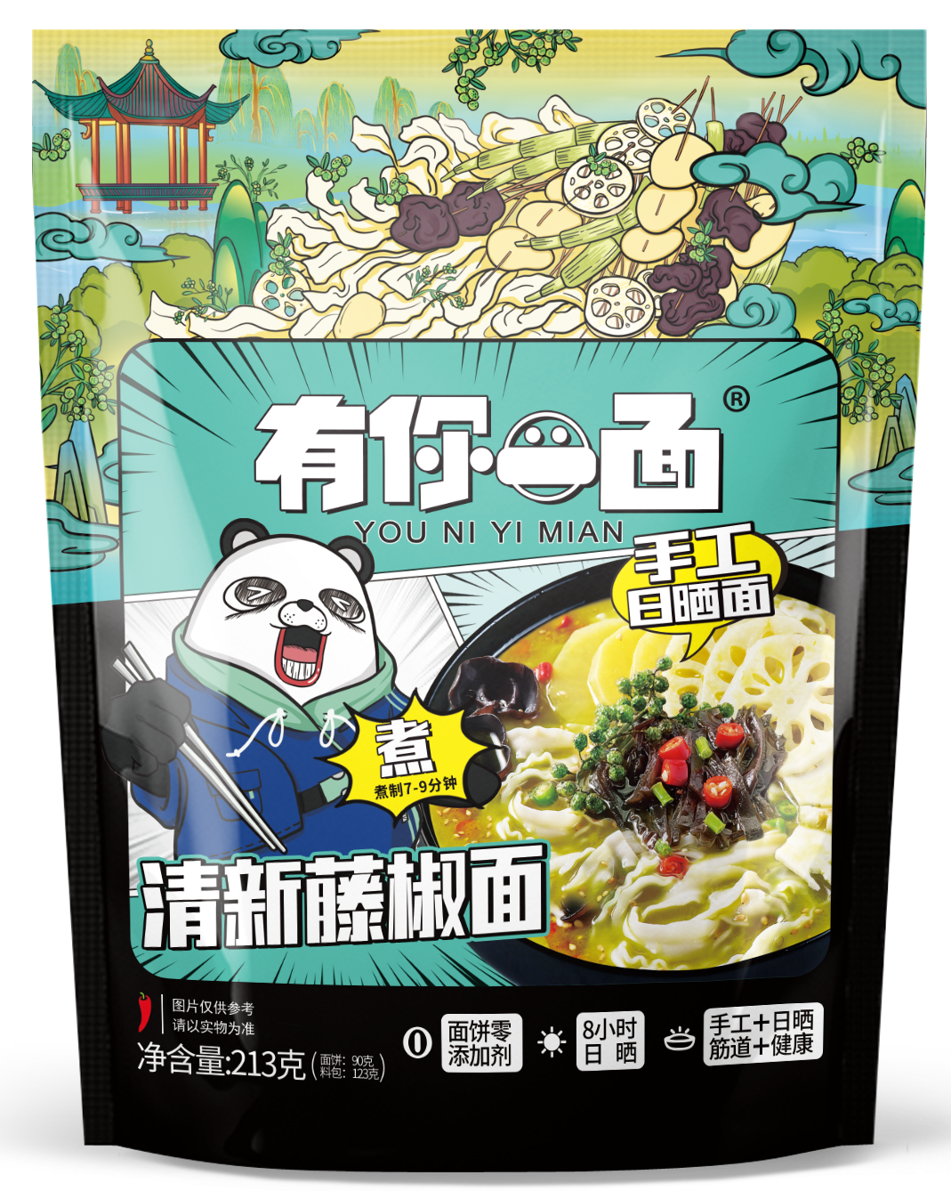 3年销量翻3番，有你一面跑出“快煮面食”增长超速度！