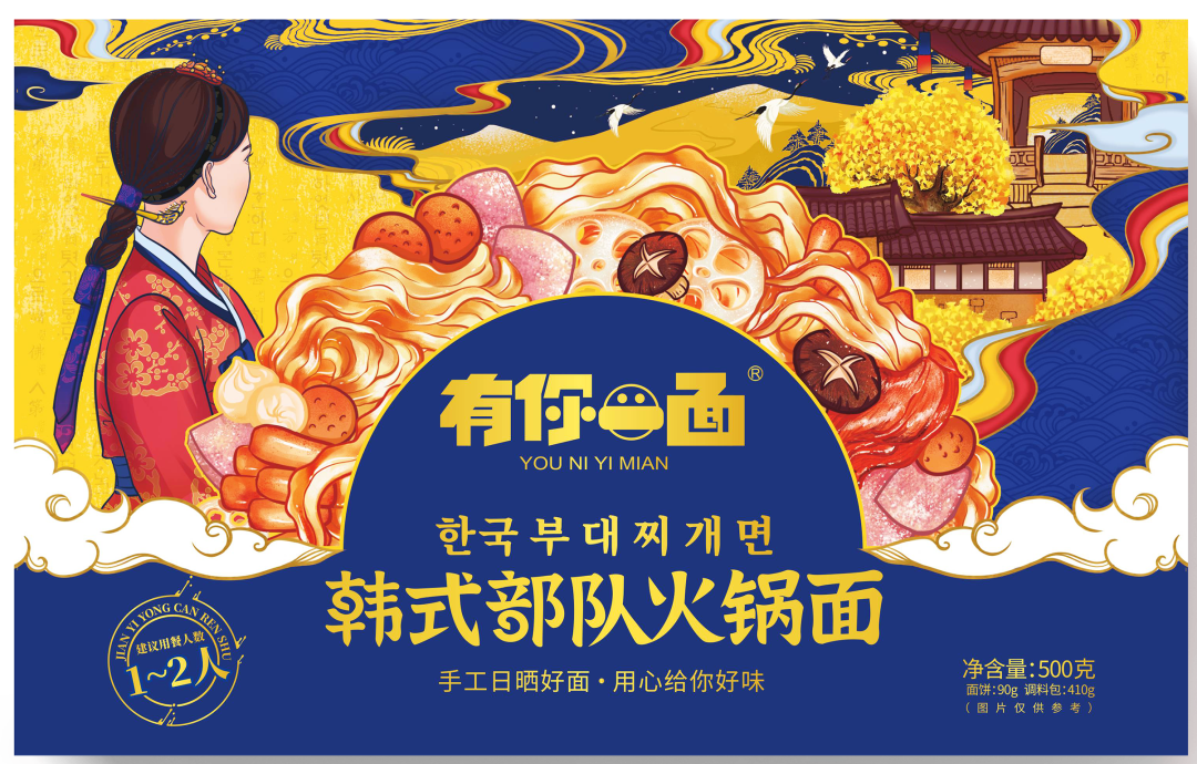 3年销量翻3番，有你一面跑出“快煮面食”增长超速度！