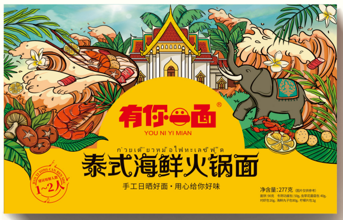 3年销量翻3番，有你一面跑出“快煮面食”增长超速度！