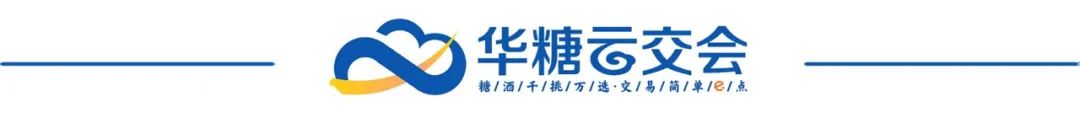 春糖在即,请查收这份逛展秘籍!