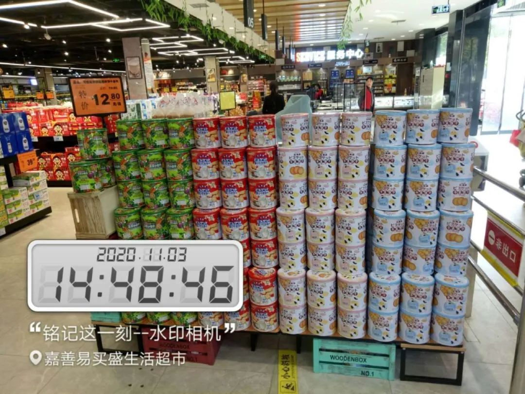 韩进食品：打造极致性价比零食王国，引领健康食尚新生活！