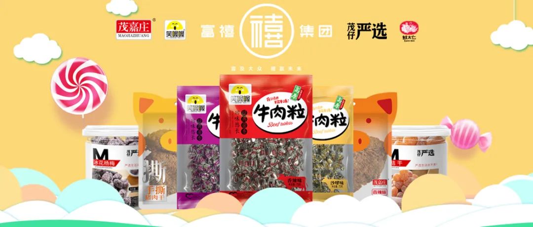 网红食品“笑喔喔”凭什么征服年轻消费者?