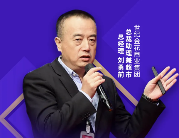 一年吃掉900多亿美元，进口食品消费潜力不容小觑！