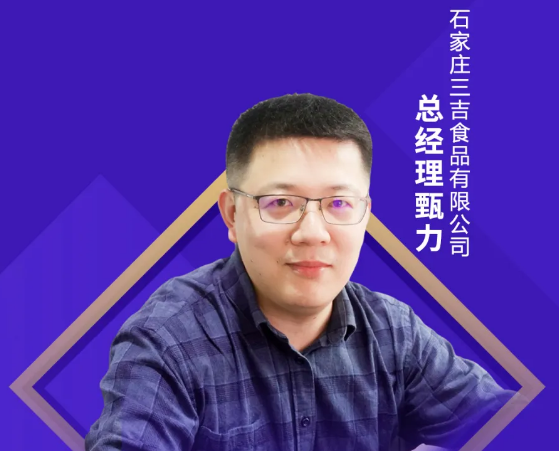 一年吃掉900多亿美元，进口食品消费潜力不容小觑！