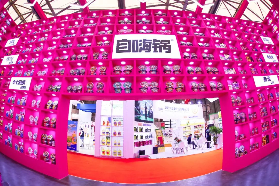 中食展建博物馆,自嗨锅引领全行业?