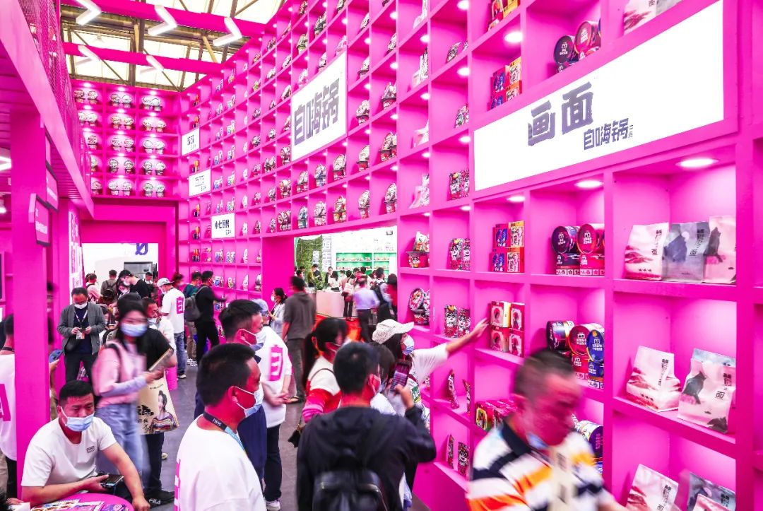 中食展建博物馆,自嗨锅引领全行业?