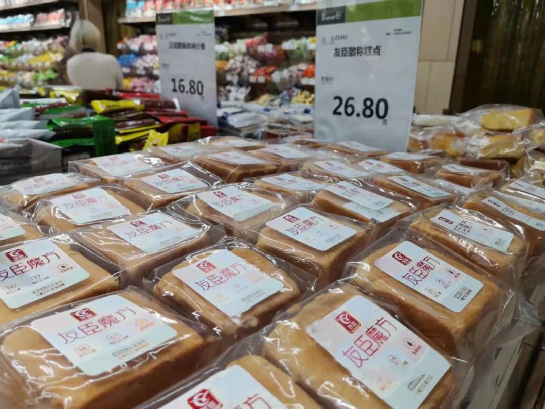 友臣食品，利剑出鞘，抢占疫后行业增长先机！