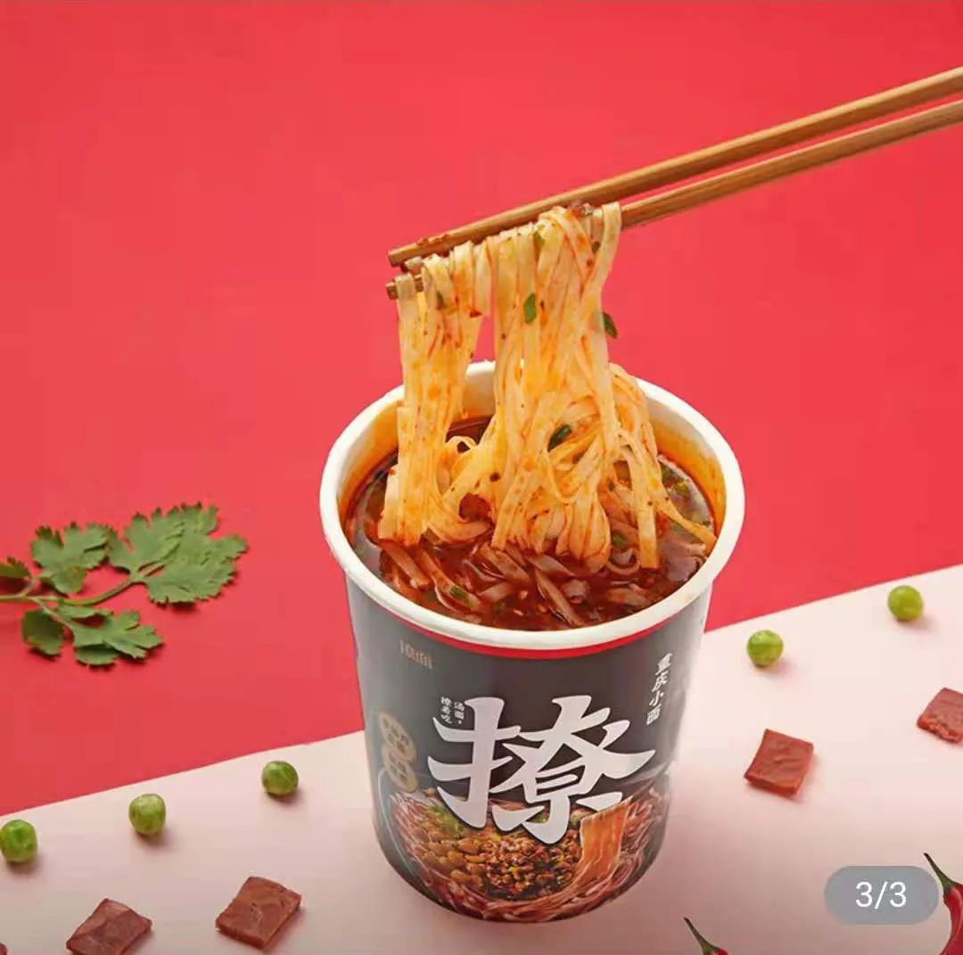 线上春糖美食地图：螺蛳粉、过桥米线、刀削面……抢抓100亿地域美食新商机！