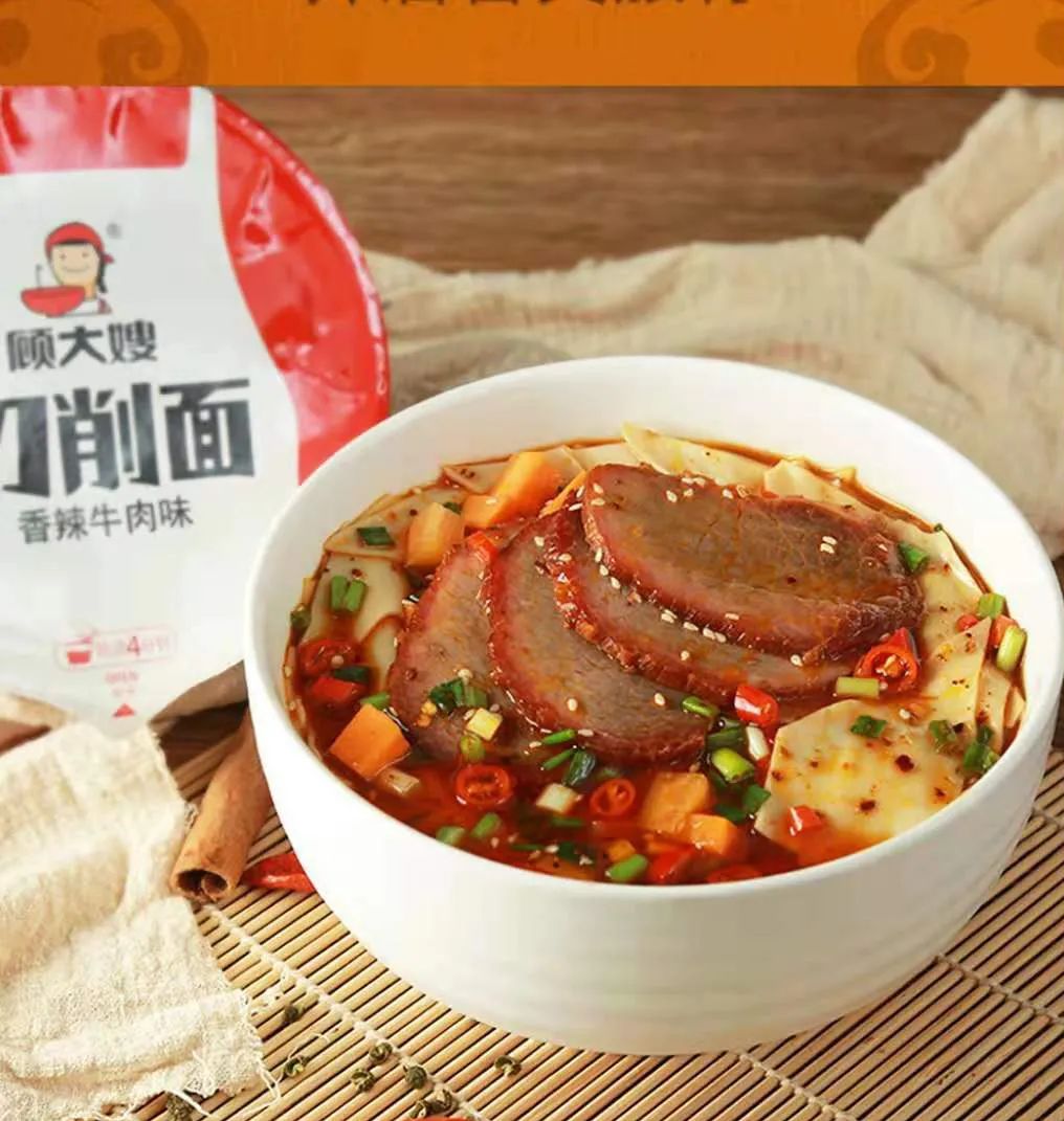 线上春糖美食地图：螺蛳粉、过桥米线、刀削面……抢抓100亿地域美食新商机！