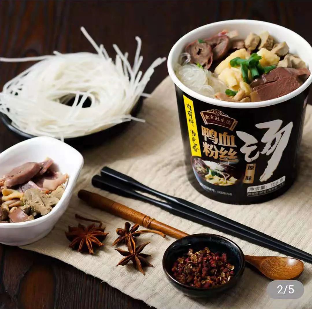 线上春糖美食地图：螺蛳粉、过桥米线、刀削面……抢抓100亿地域美食新商机！