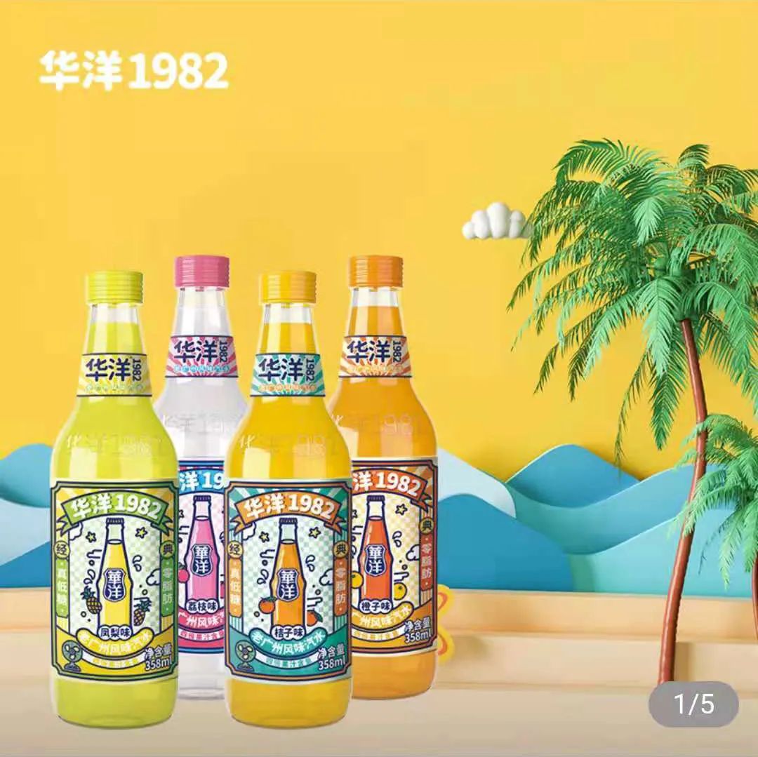果汁、碳酸饮料、乳酸菌、凉茶……5万亿餐饮市场等你来