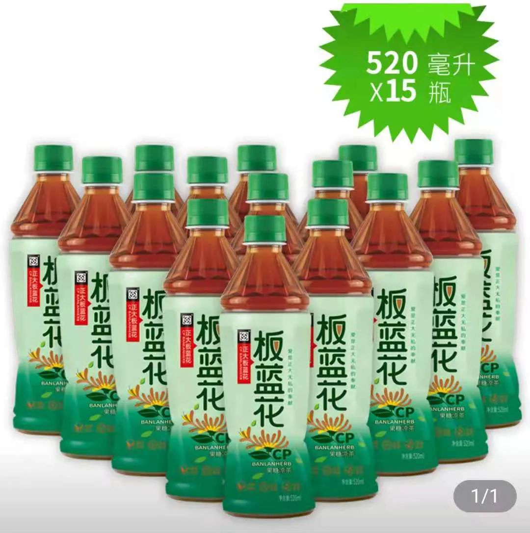 果汁、碳酸饮料、乳酸菌、凉茶……5万亿餐饮市场等你来