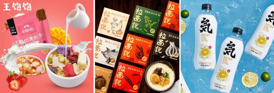 新品上市,消费者凭什么选你?