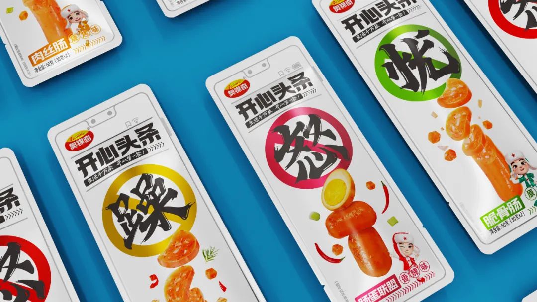 新品上市,消费者凭什么选你?