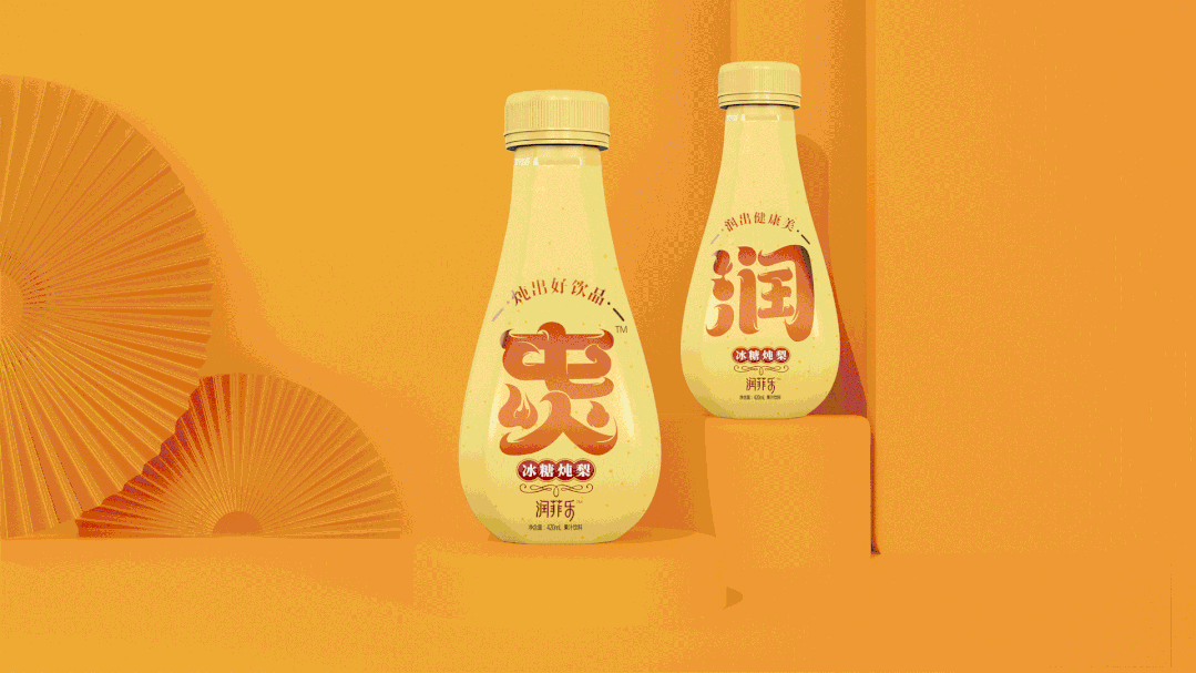 赛尚新作:【仙稻妈妈】自热米饭,妈妈的味道!