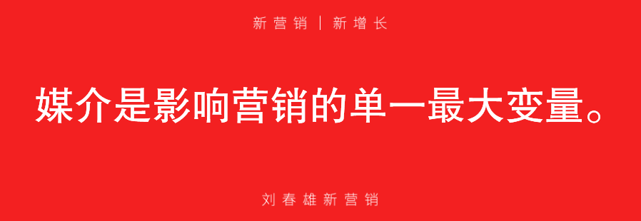 IP是不同于品牌的认知符号