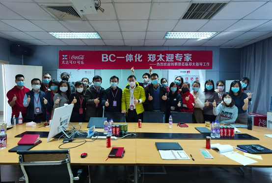 数字化案例：郑州太古可口可乐全链路全域可视数字化