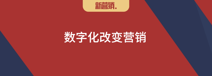业务员：困在算法中的“骑手”还是“呼唤炮火”的班长？
