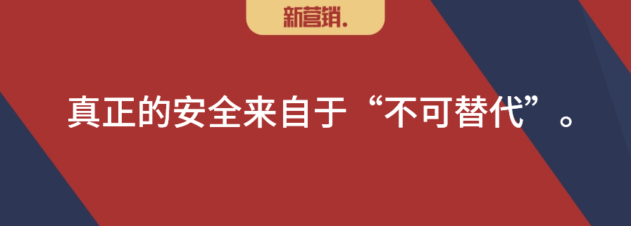 剥离仓配，经销商还有安全感吗？