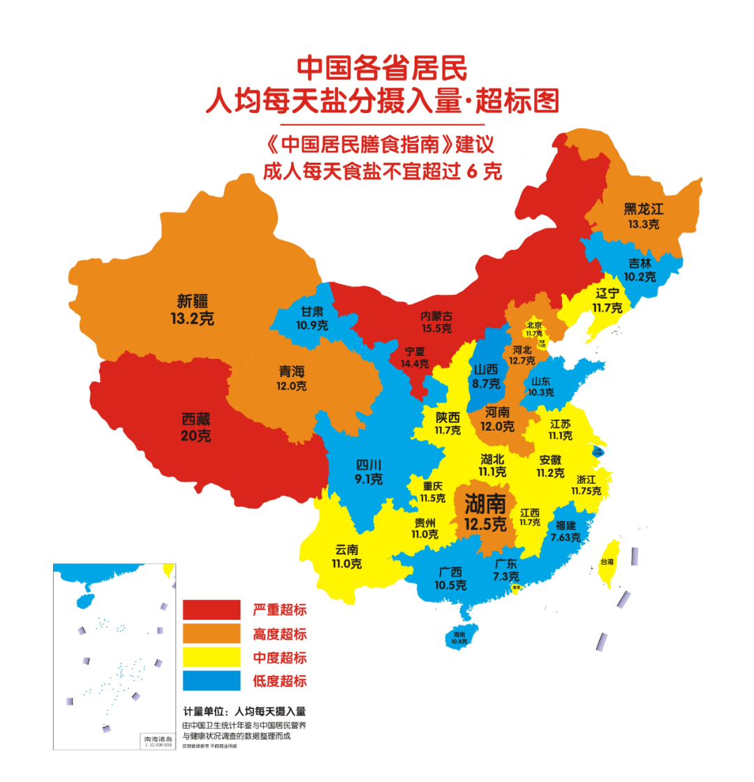 加加的新赛道+数字化新玩法