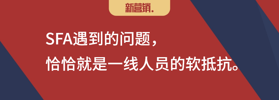 数字化改变营销之10:营销数字化对品牌商的价值