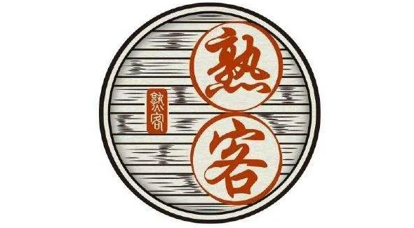 数字化会不会形成渠道挤压？