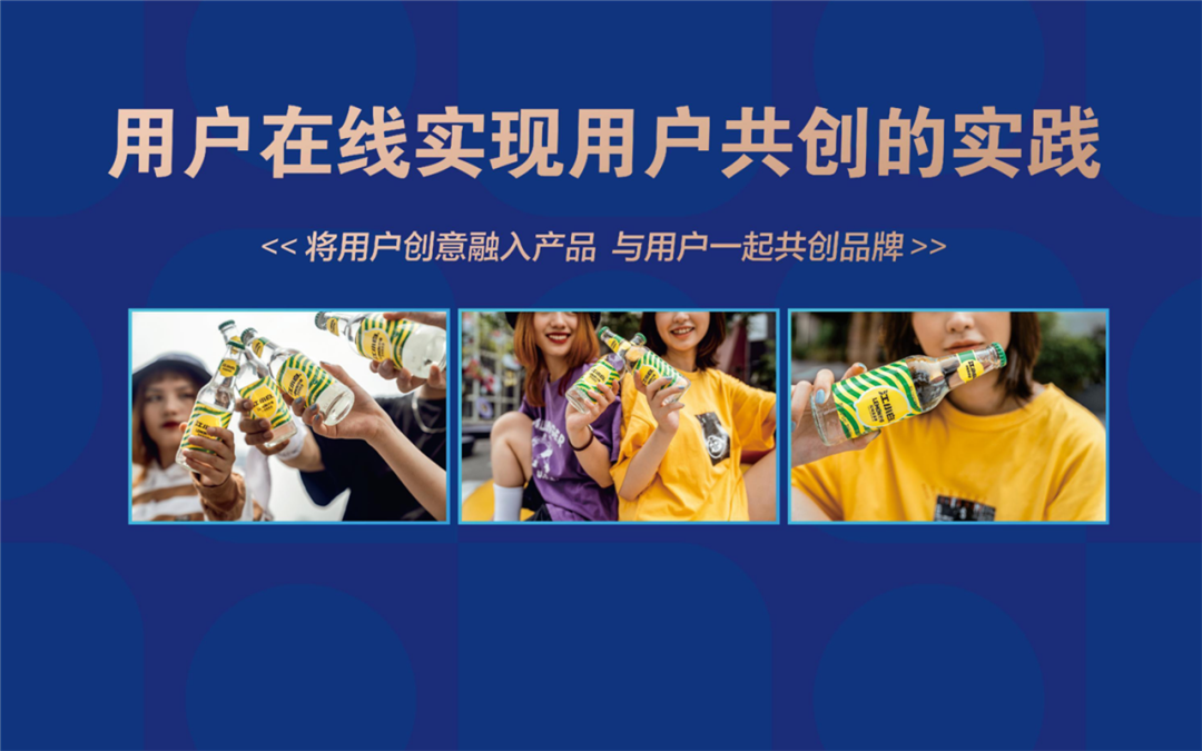 营销数字化案例：陶石泉谈江小白的数字化四个实践