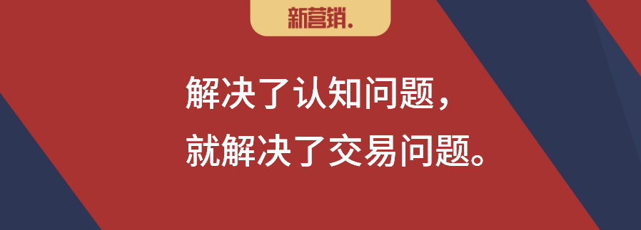 用2C解决2B问题