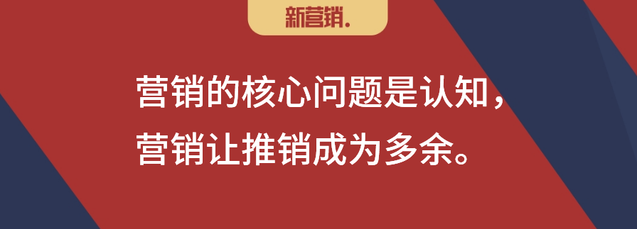 用2C解决2B问题