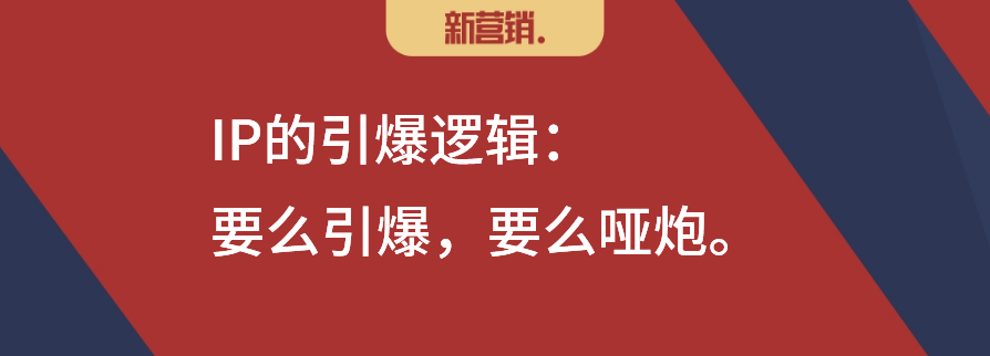 BC一体化运营终将替代深度分销