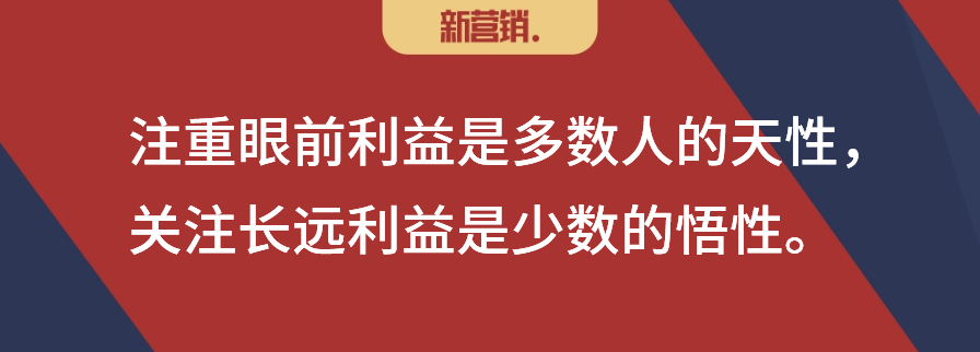挣钱，还是挣身价？