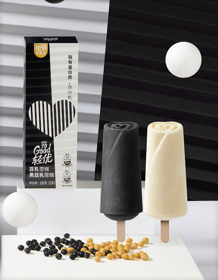 联合利华2020年战略解读，它要成为植物蛋白的头部玩家！