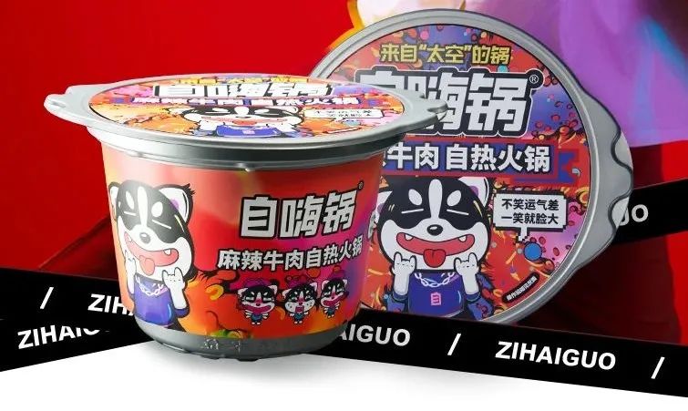 从产品、营销、渠道到供应链，新消费品如何打赢争夺战？
