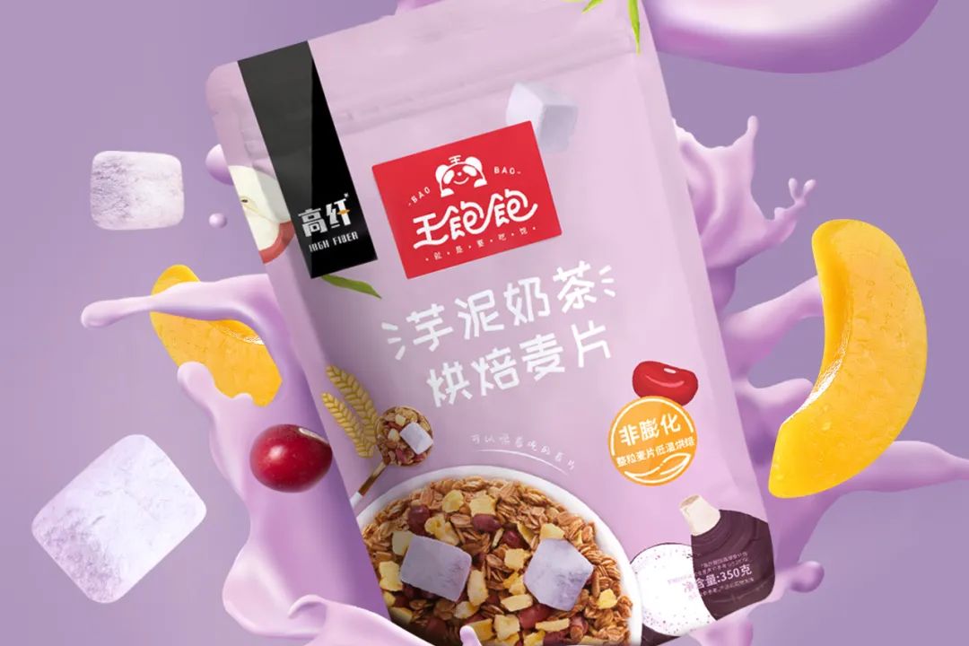 从产品、营销、渠道到供应链，新消费品如何打赢争夺战？