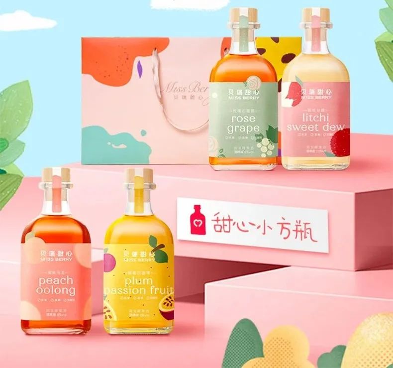 新品来势汹汹,巨头不甘寂寞:小酒鬼、女酒鬼喝出千亿大市场