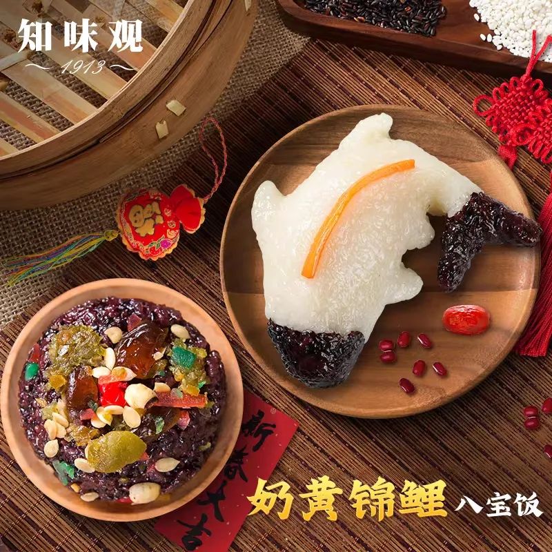 谁在争抢年夜饭生意？