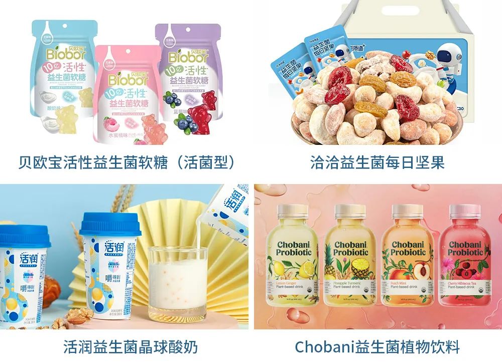 从2021年度食品配料8大趋势,看健康配料如何击中消费者的心?