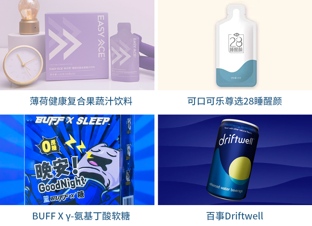 从2021年度食品配料8大趋势,看健康配料如何击中消费者的心?