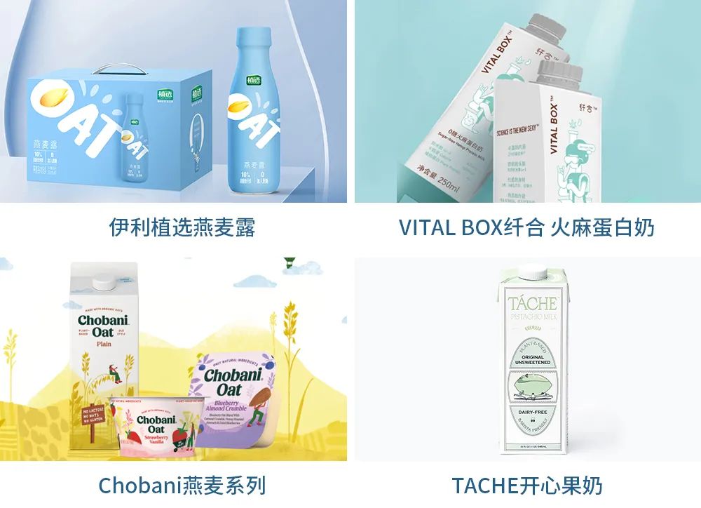 从2021年度食品配料8大趋势,看健康配料如何击中消费者的心?