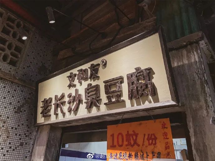 新消费创业狂欢背后：95%的品牌是平庸的