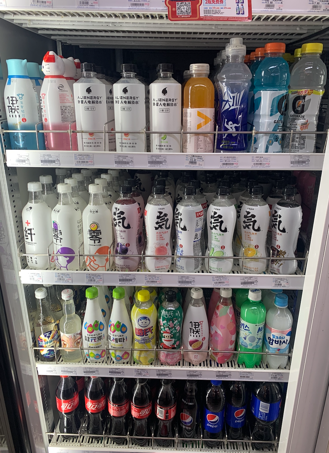 新消费创业狂欢背后：95%的品牌是平庸的